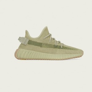 adidas Yeezy Boost 350 V2 Sulfur (US excl.) | FY5346