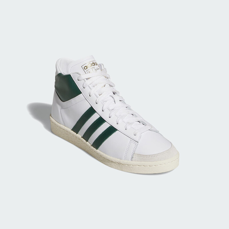 adidas Jabbar Hi "Collegiate Green" | JI3444