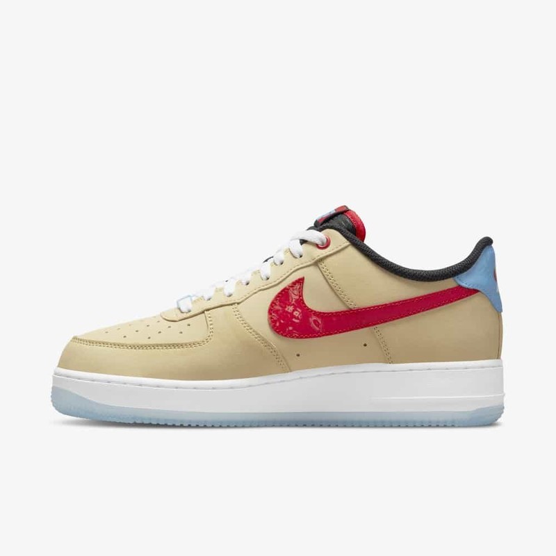 Nike Air Force 1 Satellite | DQ7628-200