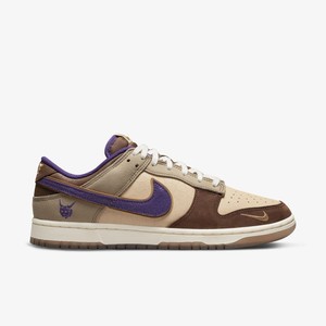 Nike Dunk Low Setsubun | DQ5009-268