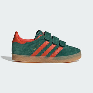 adidas Gazelle Kids | IE8674