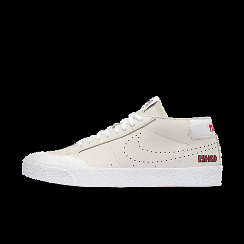 Nike sb zoom on sale blazer chukka xt qs