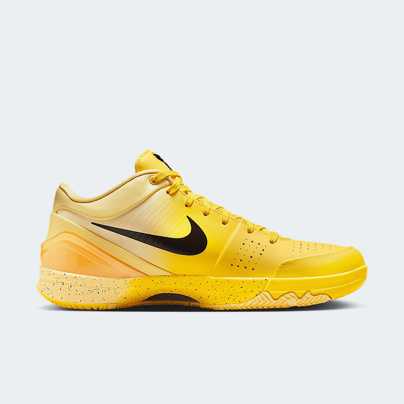 Nike Kobe 4 Protro "CHBL" | IH0587-700