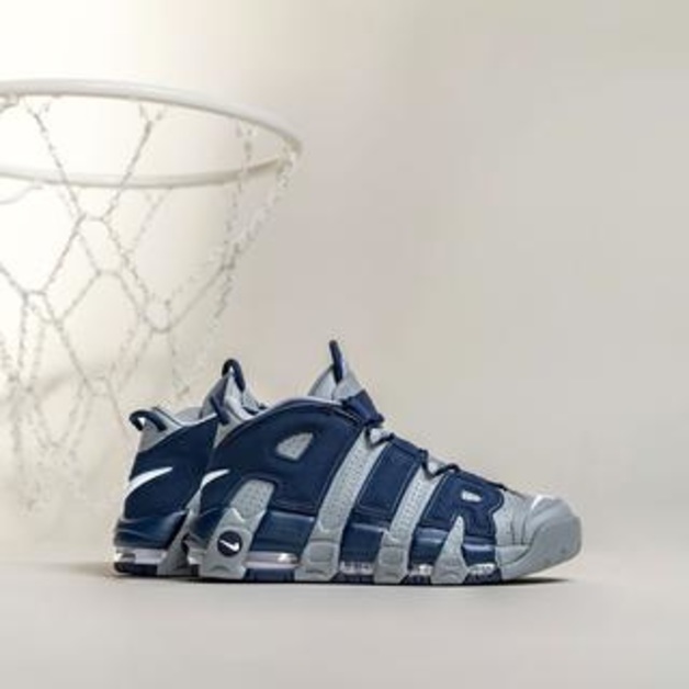 Where You Can Still Buy the Nike Air More Uptempo "Hoyas"