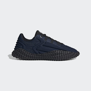 Craig Green x adidas Kontuur I Navy | FV4419