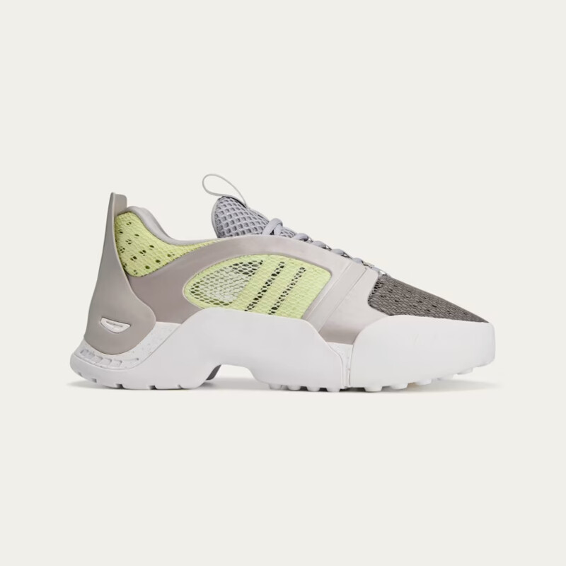 Dingyun Zhang x adidas Kouza 'Almost Lime' | JH9127