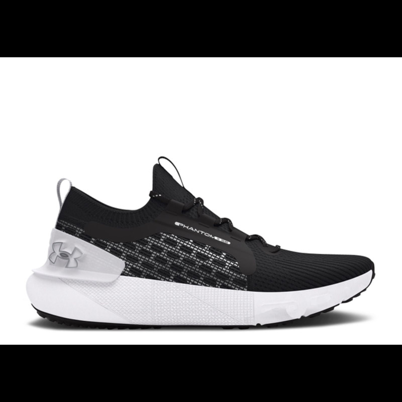 Under armour phantom store reflective