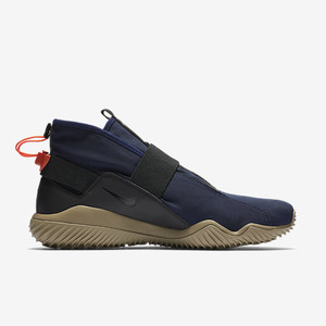 Nikelab ACG 07 Komyuter Obsidian | 902776-401