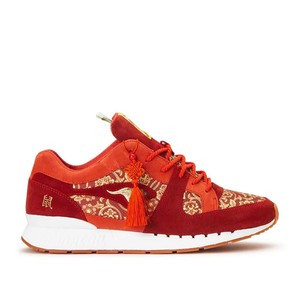 Kangaroos Coil-R1 MIG CNY | 47CNY-000-6999