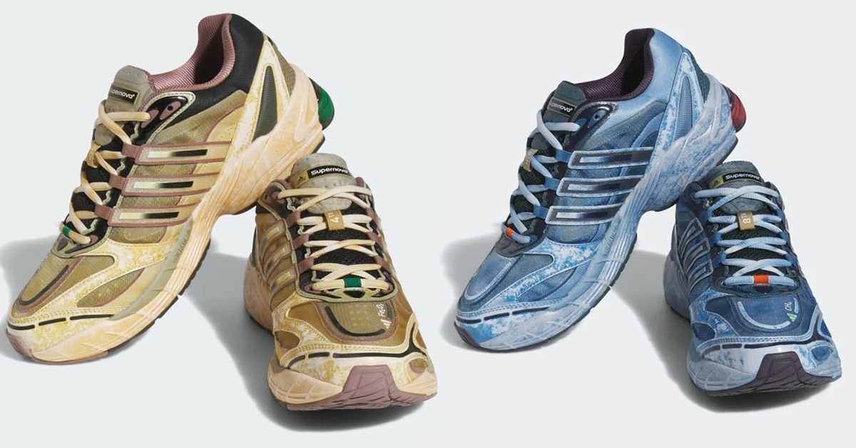 adidas COS Supernova - Space Age trifft auf Throwback