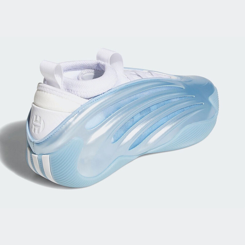 adidas Harden Vol 9 “Ice Metallic” | JH6482