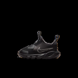 Nike Flex Runner 2 | DJ6039-001
