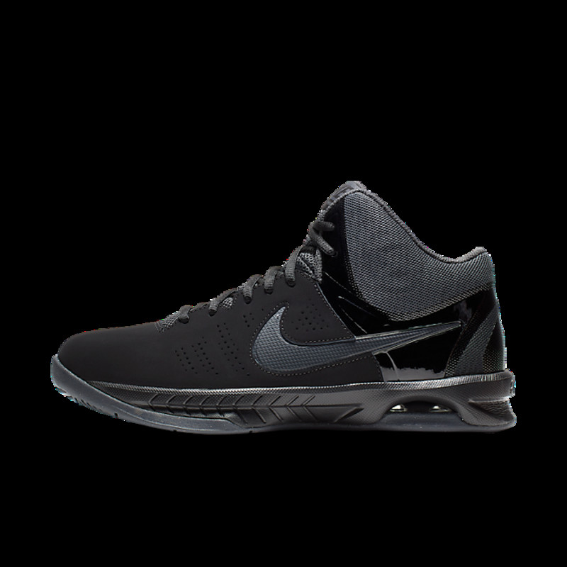 Nike air visi pro on sale nbk