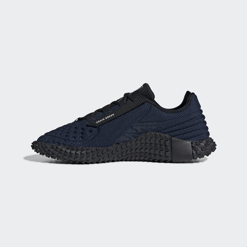 Craig Green x adidas Kontuur I Navy | FV4419