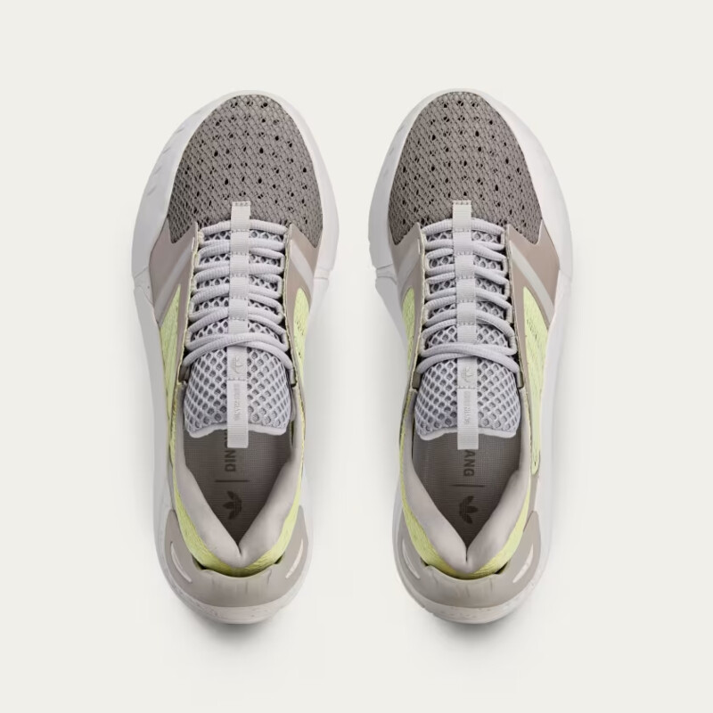 Dingyun Zhang x adidas Kouza 'Almost Lime' | JH9127