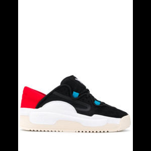 Y-3 Hokori low-top trainers | FX0559