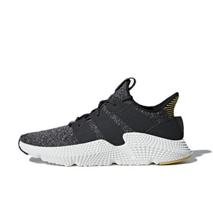 adidas Prophere 'Carbon' | B37073