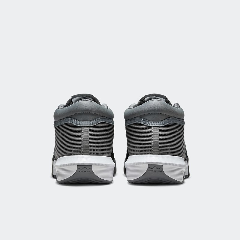 Nike LeBron Witness 8 "Cool Grey" | FB2239-004