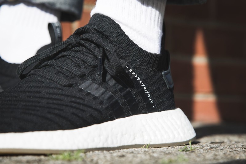 adidas NMD R2 PK Black Gum | BY9696