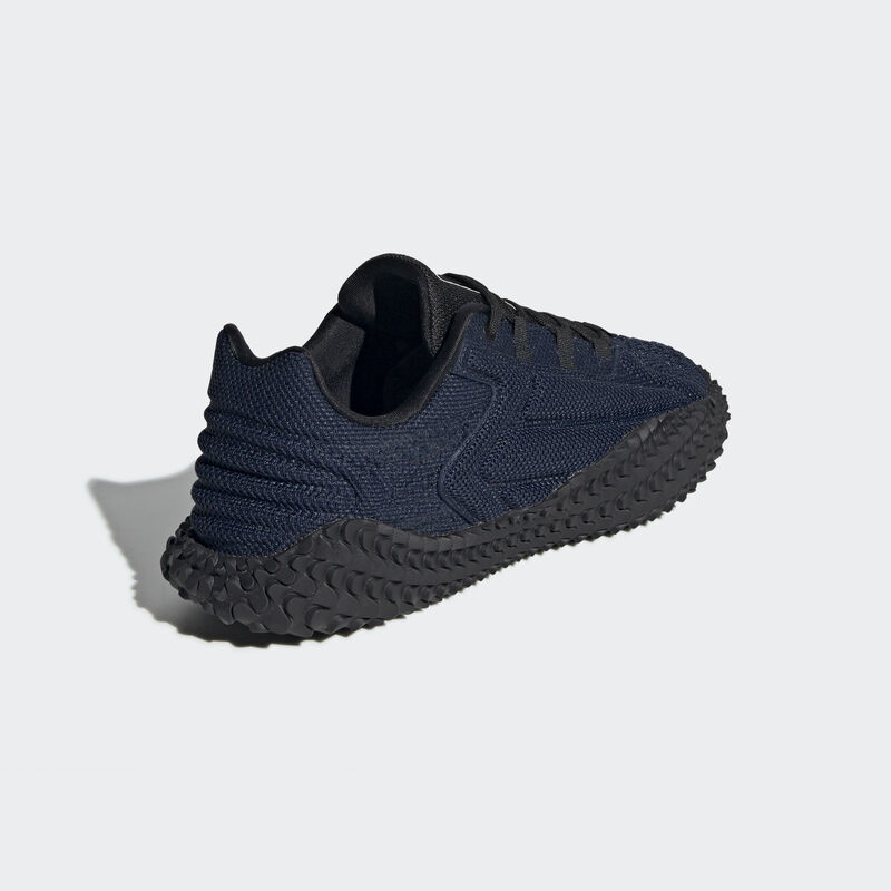 Craig Green x adidas Kontuur I Navy | FV4419