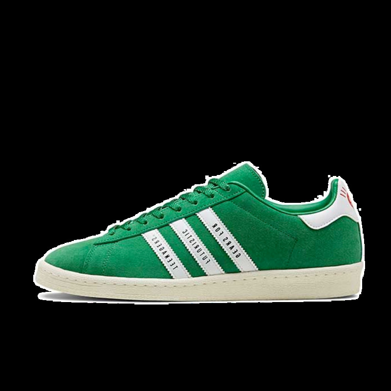 Human Made X adidas Campus 'Green' | FY0732