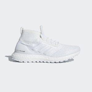 adidas Ultra Boost ATR Non Dyed | BB6131