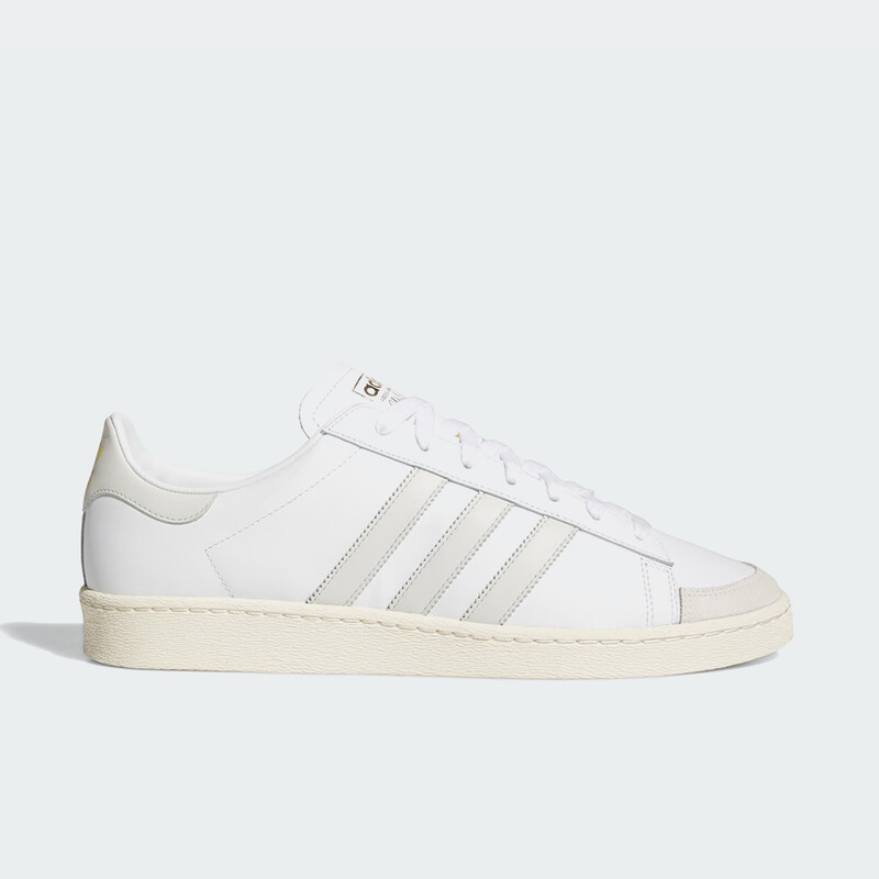 adidas Originals Jabbar Lo "Footwear White/Orbit Grey" | JI3425