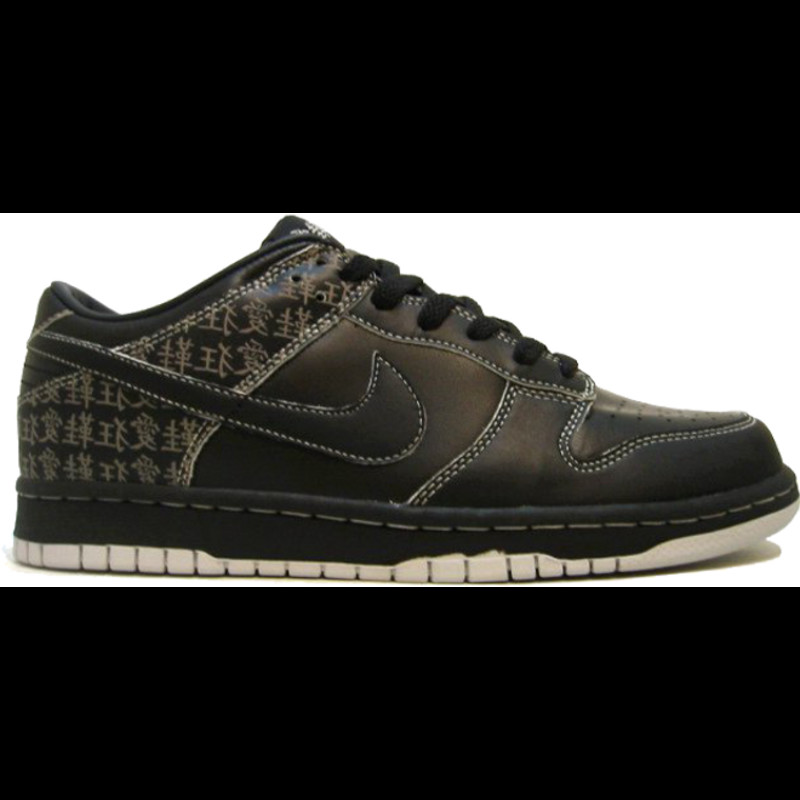 Nike Dunk Sapatilhas Nike Air Max 90 Premium para homem Preto | 309431-009