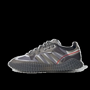 Craig Green X adidas Polta AKH 'Solid Grey' | FW4184