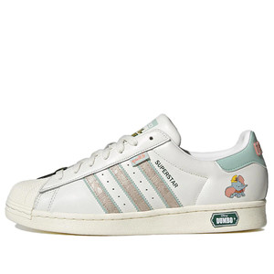 Adidas Originals Superstar | IE5880