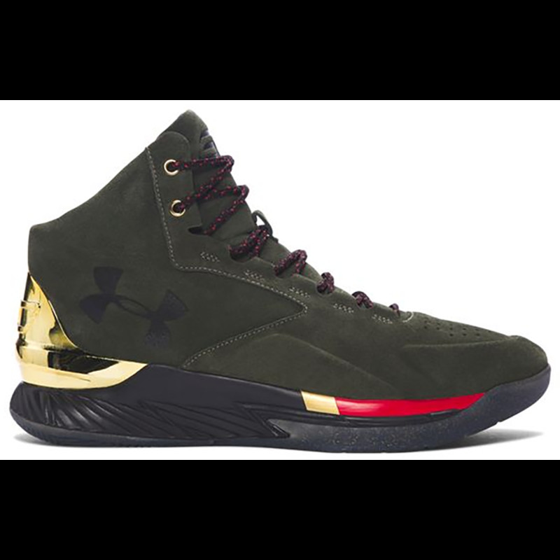 Curry 1 outlet lux mid