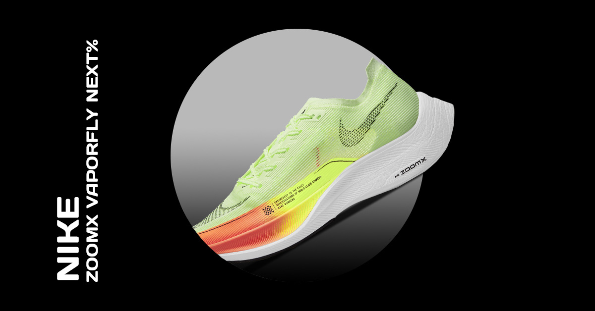 Nike ZOOMX VAPORFLY NEXT%