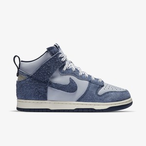 Notre x Nike Dunk High Midnight Navy | CW3092-400