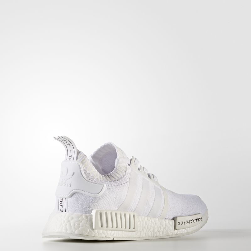 adidas nmd all white japanese