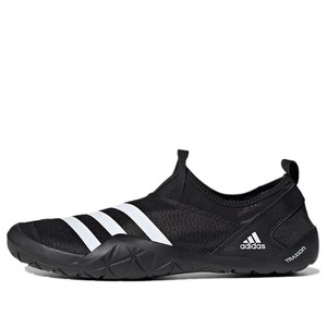 adidas Terrex Jawpaw Slip-on Heat.Rdy Black Marathon Running | GY6121