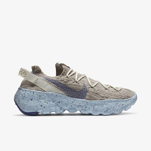 Nike Space Hippie 04 Astronomy Blue | CZ6398-101