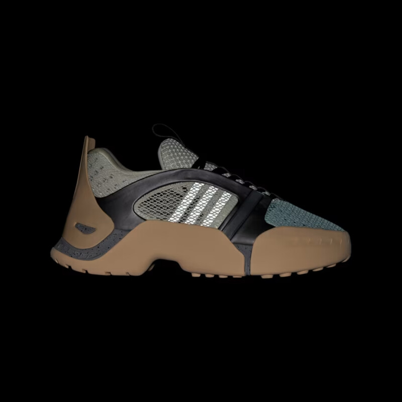 Dingyun Zhang x adidas Kouza 'Ash Silver' | JI3893