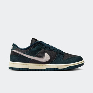 Nike Dunk Low Denim "Armory Navy" | HF1985-400