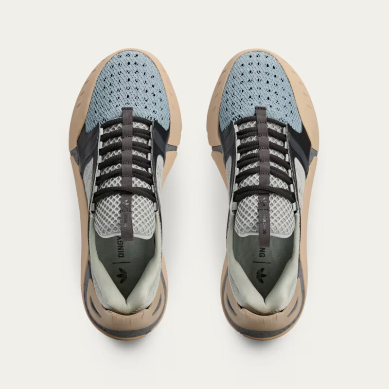 Dingyun Zhang x adidas Kouza 'Ash Silver' | JI3893