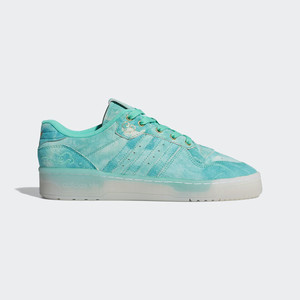 adidas Rivalry Low Hi-Res Green S18/ Ftwr White/ Gold Foil | FV4523