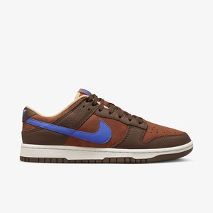 Nike Dunk Low Mars Stone | DR9704-200