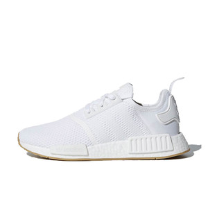 adidas NMD_R1 White 'Gumsole' Pack | D96635