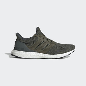 Ultra boost hot sale 2.0 atr