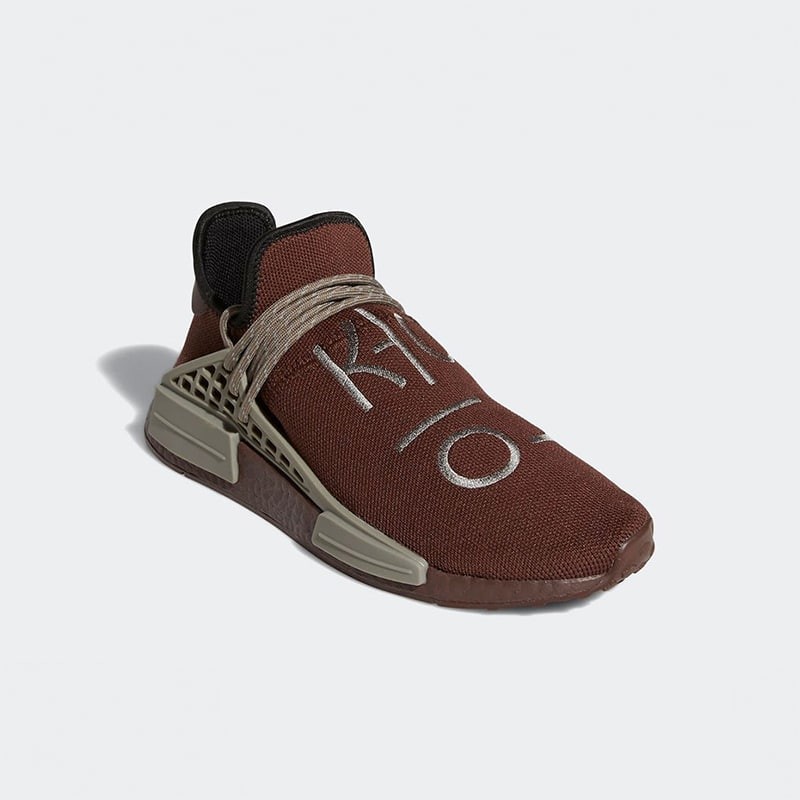 Pharrell Williams x adidas NMD HU Chocolate | GY0090