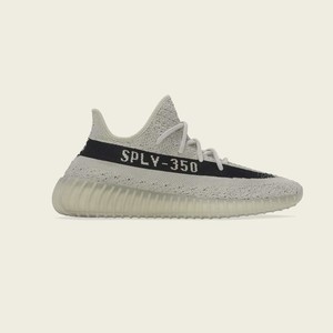 adidas Yeezy Boost 350 V2 Slate | HP7870