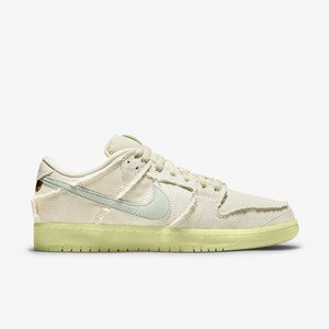 Nike SB Dunk Low Mummy | DM0774-111