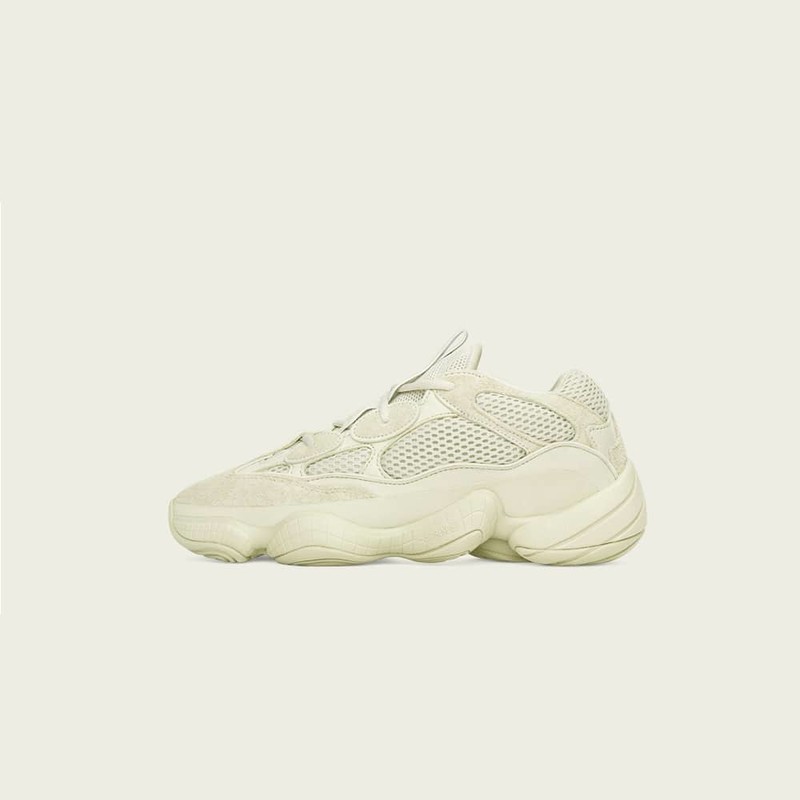 adidas Yeezy 500 Super Moon Yellow | DB2966