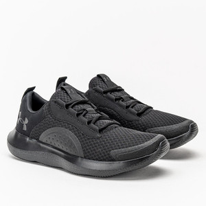 Under Armour Victory | 3023639-003