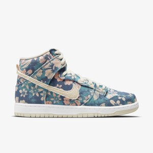 Nike SB Dunk High Hawaii | CZ2232-300