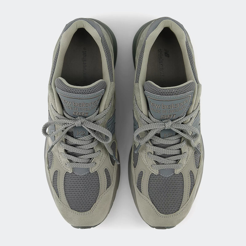 thisisneverthat x New Balance Made in UK "Rock Ridge" | U991TN2